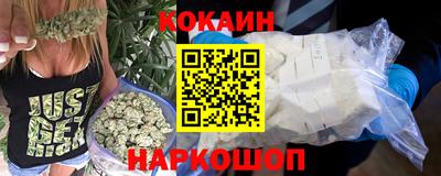 PSILOCYBIN Азнакаево