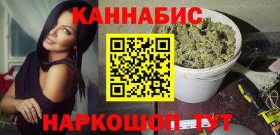 PSILOCYBIN Азнакаево