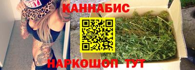 PSILOCYBIN Азнакаево