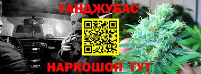 метадон Абинск