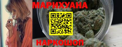 ALPHA-PVP Абакан