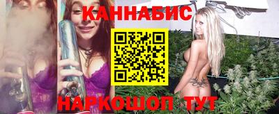 ALPHA-PVP Абакан