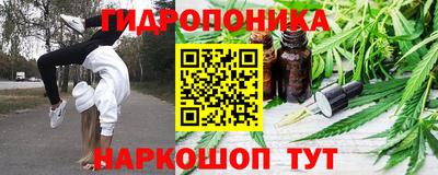 метадон Абинск