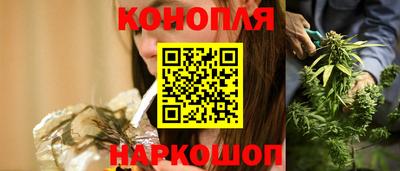 ALPHA-PVP Абакан
