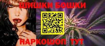 ALPHA-PVP Абакан