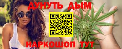 PSILOCYBIN Азнакаево