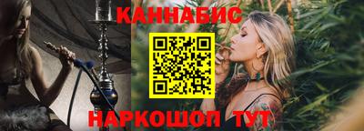 PSILOCYBIN Азнакаево