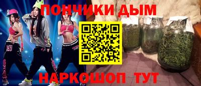 метадон Абинск