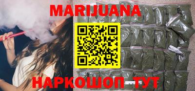 PSILOCYBIN Азнакаево