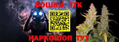 PSILOCYBIN Азнакаево