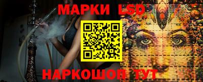 ALPHA-PVP Абакан
