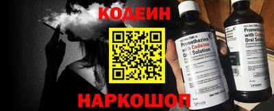 ALPHA-PVP Абакан