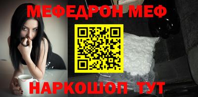 PSILOCYBIN Азнакаево