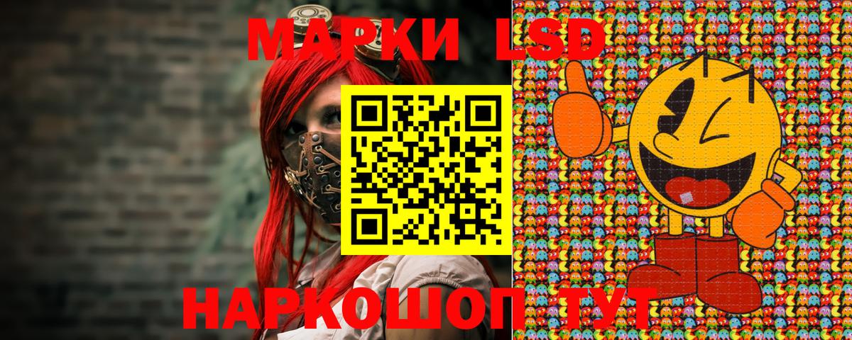 БУТИРАТ Алушта